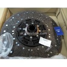 1601-00660 1601-00448 1601-00320 Yutong Bus Clutch Plate